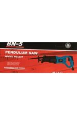 Bn-5 Tilki Kuyruğu Kemik Kesim Makinesi 2800 Rpm 5 Bıçak Hediyeli - Görsel 2